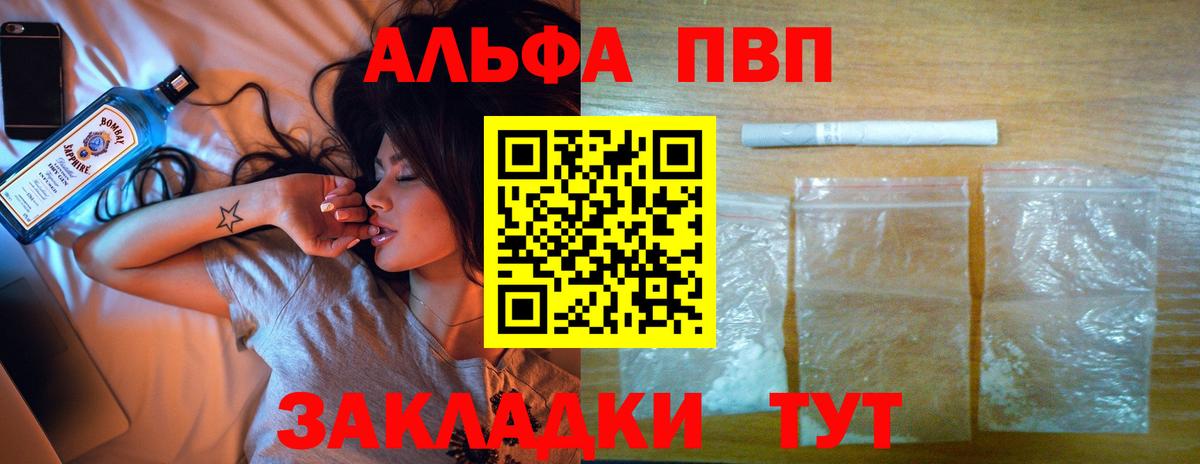 А ПВП СК КРИС Химки