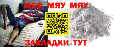 спиды Малоярославец