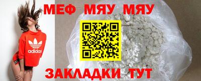 дмт Мариинск