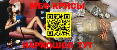 метадон Малгобек