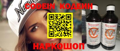 метадон Малгобек