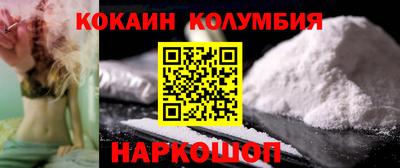 метадон Малгобек