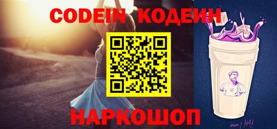 спиды Малоярославец