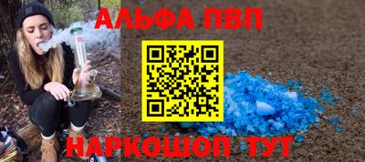 метадон Малгобек