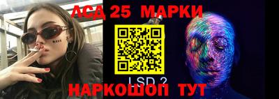 спиды Малоярославец