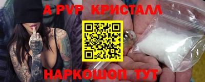 дмт Мариинск