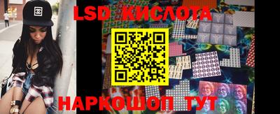 дмт Мариинск