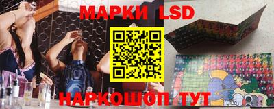 спиды Малоярославец