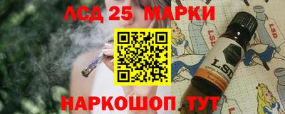дмт Мариинск