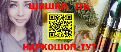 дмт Мариинск