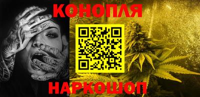спиды Малоярославец