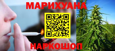 спиды Малоярославец