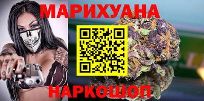 метадон Малгобек