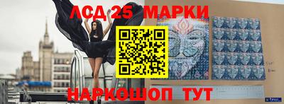 метадон Малгобек