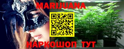 метадон Малгобек