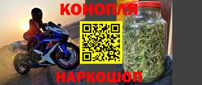метадон Малгобек