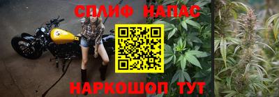 дмт Мариинск