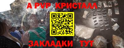 метадон Малгобек