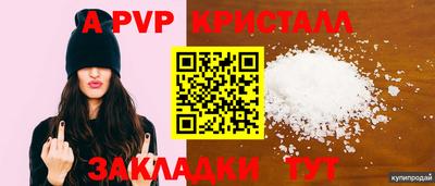 метадон Малгобек