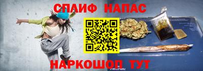 дмт Мариинск