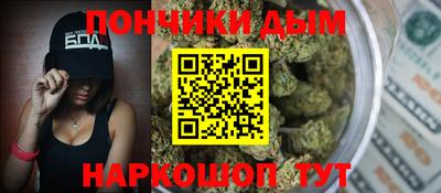 метадон Малгобек