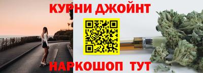 дмт Мариинск