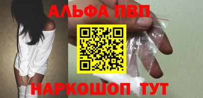 спиды Малоярославец