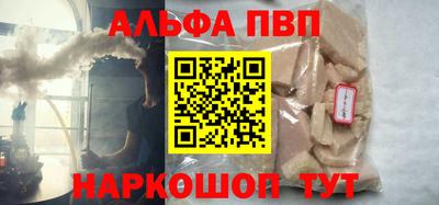 метадон Малгобек