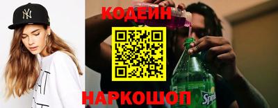 дмт Мариинск