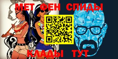 метадон Малгобек