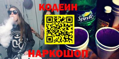 дмт Мариинск