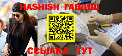 дмт Мариинск