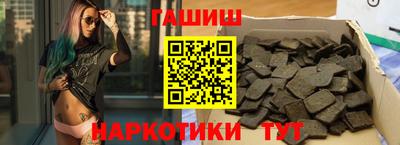 дмт Мариинск