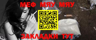 спиды Малоярославец